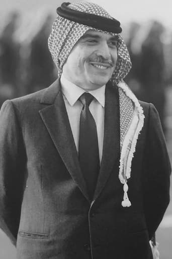 Portrait of King Hussein of Jordan