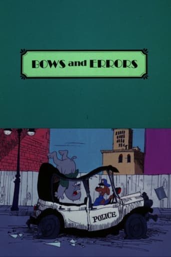 Poster of Bows and Errors