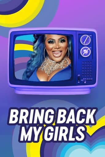 Poster of Bring Back My Girls