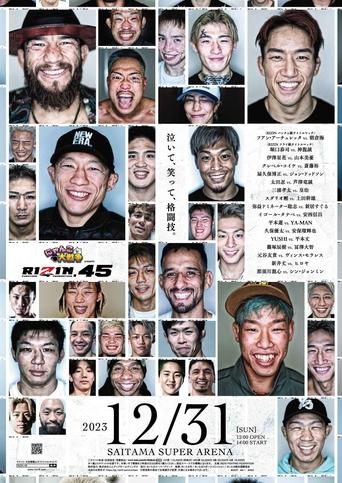 Poster of RIZIN 45