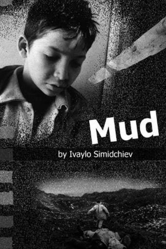 Poster of Mud