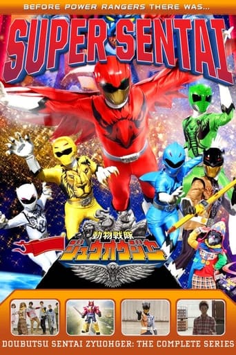 Portrait for Doubutsu Sentai Zyuohger - Season 1