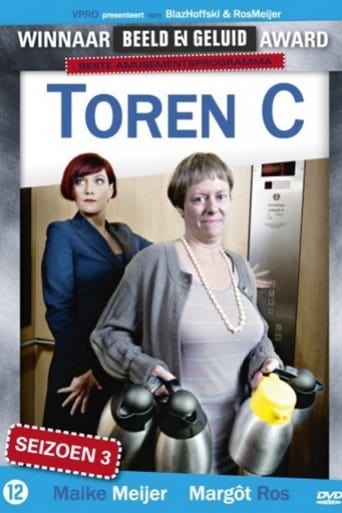 Portrait for Toren C - Season 3