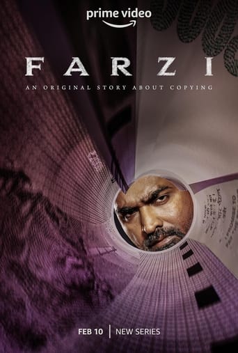 Poster of Farzi