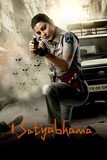 Poster of Satyabhama