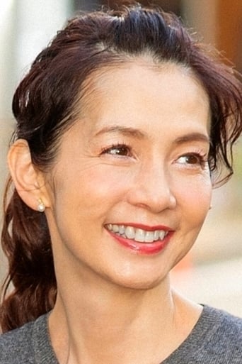 Portrait of Mari Watanabe