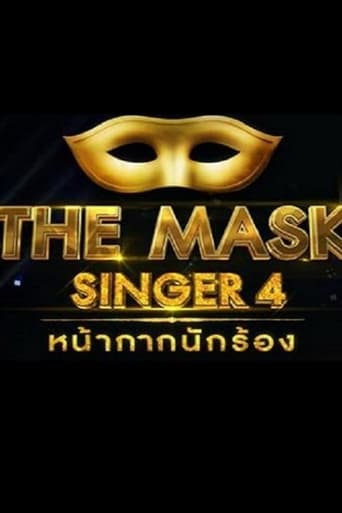 Portrait for The Mask Singer Thailand - Season 4