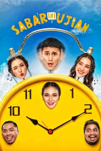 Poster of Sabar, This Is a Test