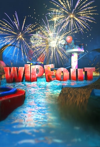 Poster of Wipeout