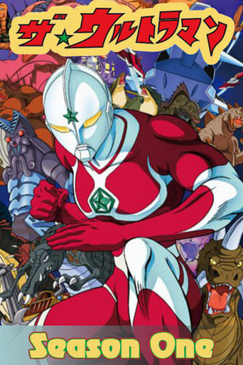 Portrait for The☆Ultraman - Season 1