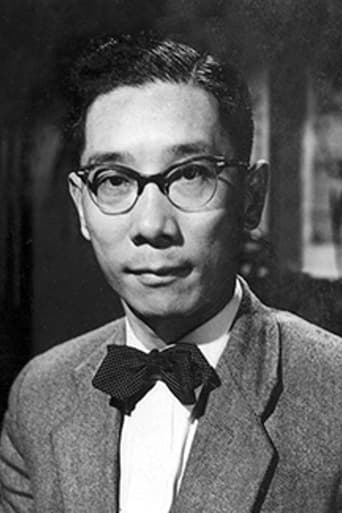 Portrait of Pai Ko