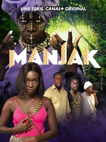 Poster of Manjak