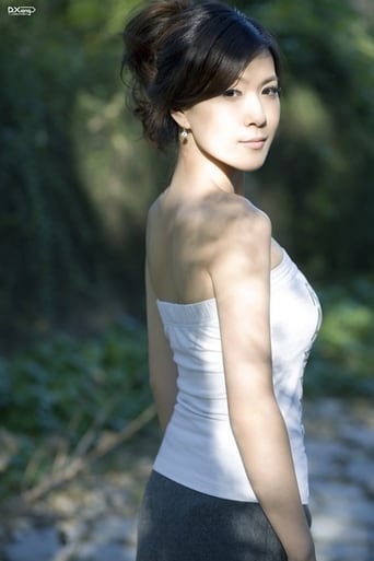 Portrait of Jiaqi Jiang