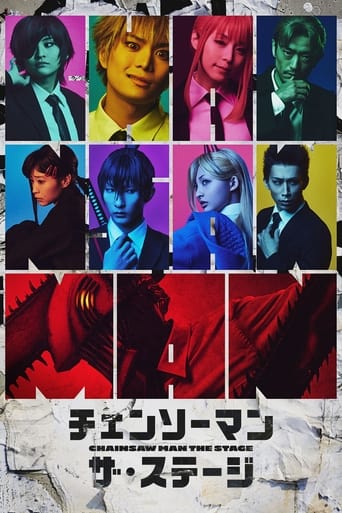 Poster of Chainsaw Man the stage