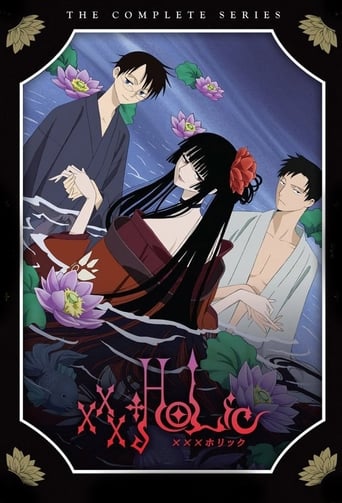 Portrait for xxxHOLiC - xxxHolic