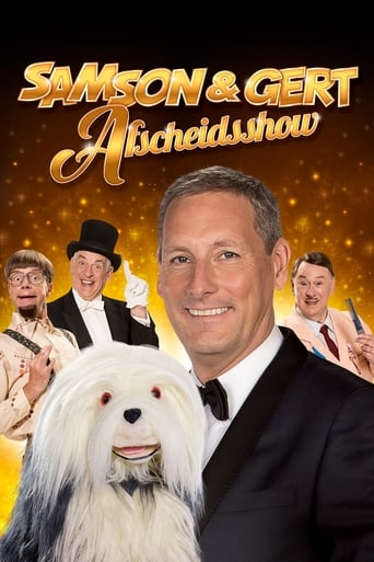 Poster of Samson & Gert Afscheidsshow