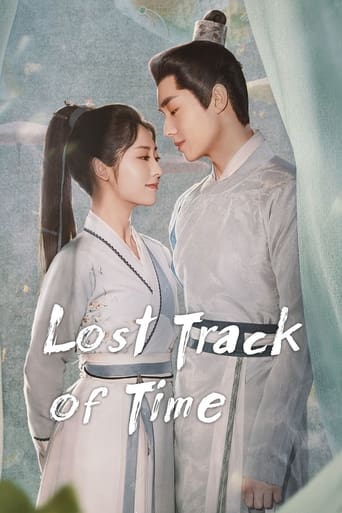 Poster of Lost Track of Time