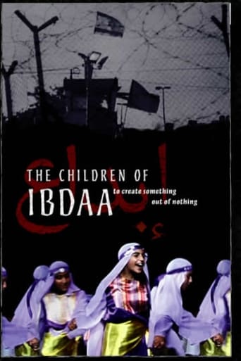 Poster of The Children of Ibdaa: To Create Something Out of Nothing