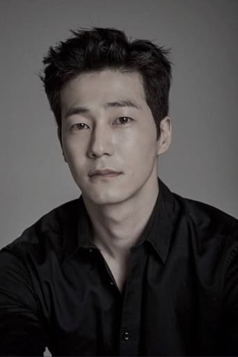 Portrait of Lee Hyun Seok