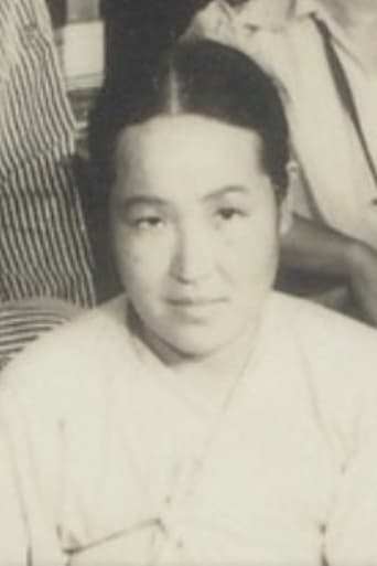 Portrait of Jong-ae Gang