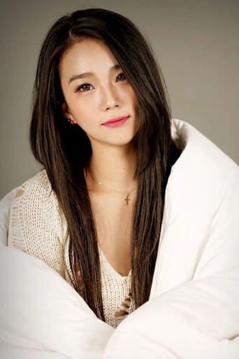 Portrait of Ahn So-hee