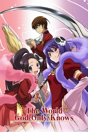 Poster of The World God Only Knows