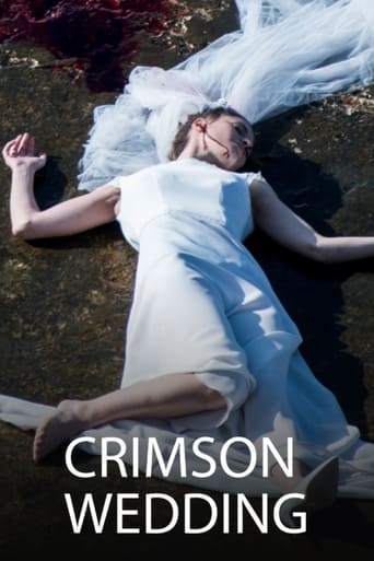 Poster of Crimson Wedding