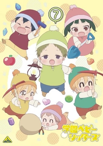 Portrait for School Babysitters - Specials