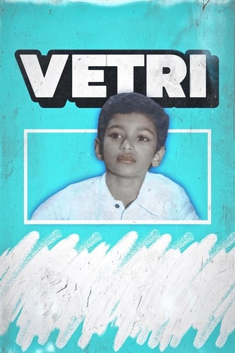 Poster of Vetri