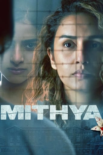 Portrait for Mithya - Season 1