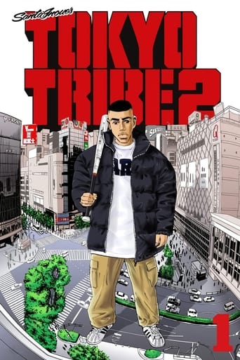 Poster of TOKYO TRIBE 2