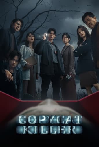 Portrait for Copycat Killer - Season 1