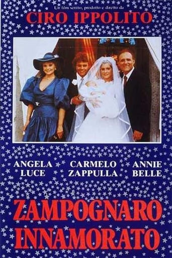 Poster of Zampognaro innamorato