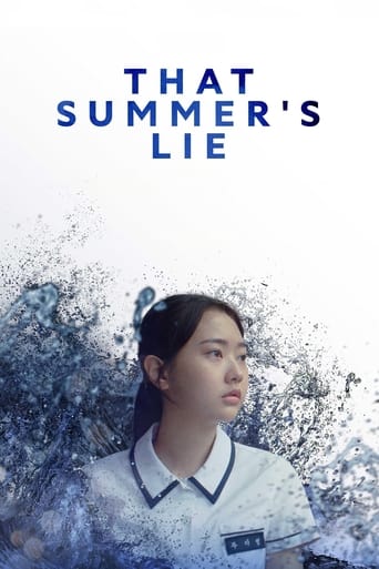 Poster of That Summer′s Lie