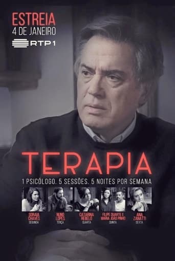 Poster of Terapia