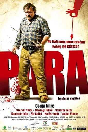 Poster of Para