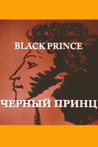 Poster of The Black Prince