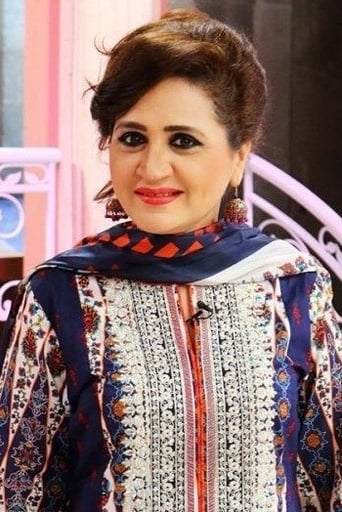 Portrait of Asma Abbas