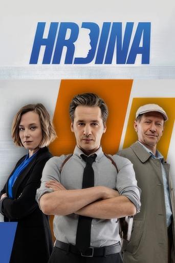 Poster of Hrdina