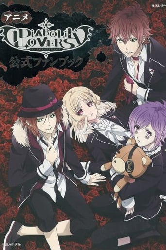 Portrait for Diabolik Lovers - Diabolik Lovers