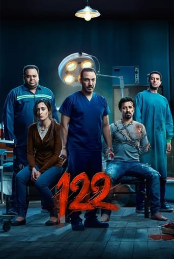 Poster of 122