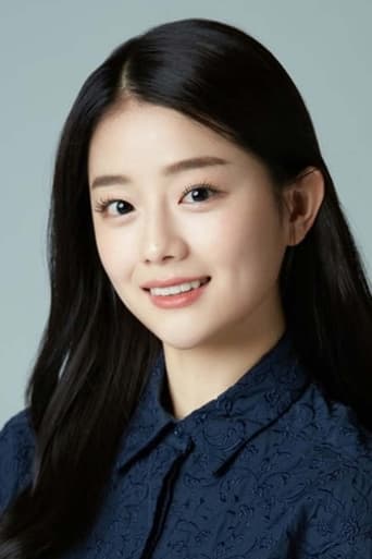 Portrait of Byeon Seo-yun