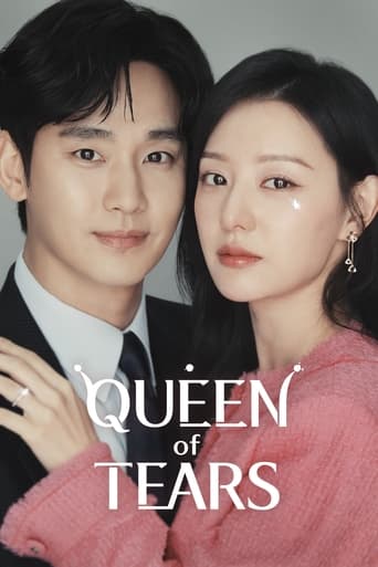 Poster of Queen of Tears