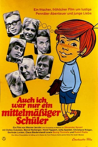 Poster of Auch ich war nur ein mittelmäßiger Schüler