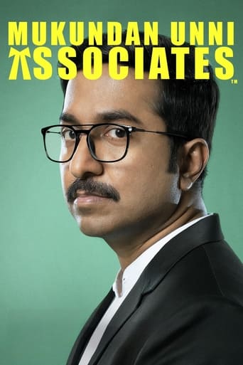 Poster of Mukundan Unni Associates™