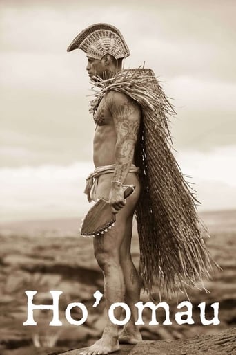 Poster of Ho'omau