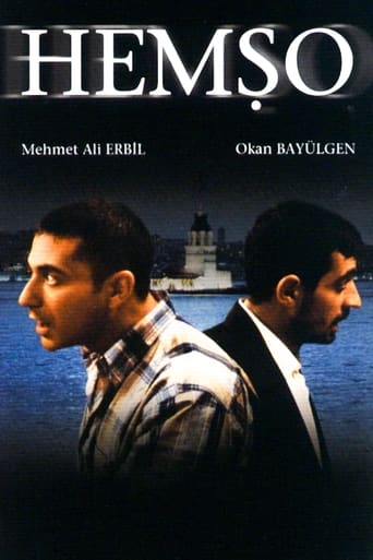 Poster of Hemşo