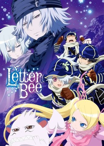 Poster of Tegami Bachi: Letter Bee