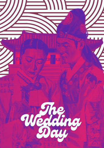 Poster of The Wedding Day