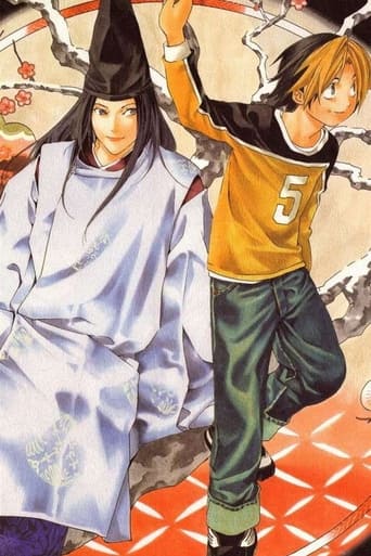 Portrait for Hikaru no Go - Season 3